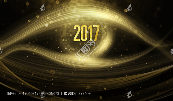 2017远见未来背景