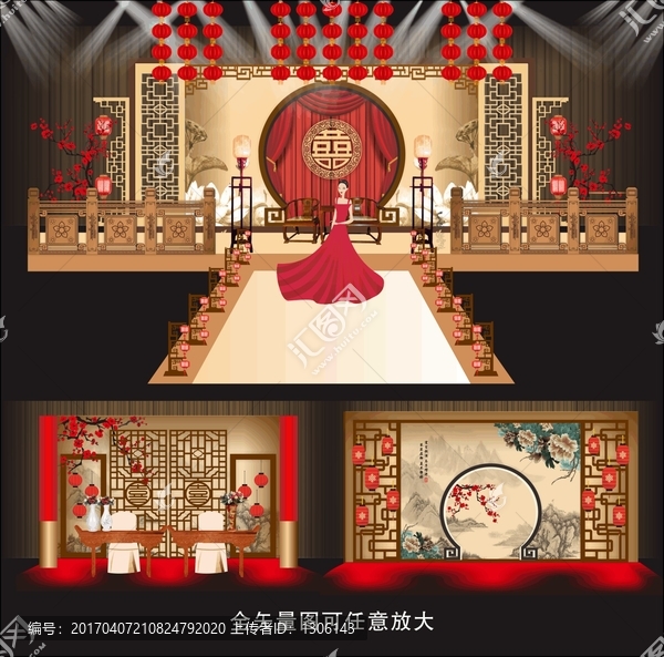 中式婚礼,传统婚礼,古典婚礼