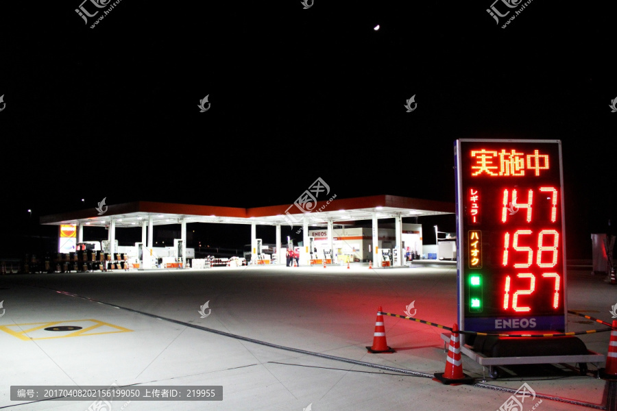 日本高速服务区加油站