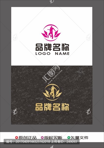 舞蹈LOGO