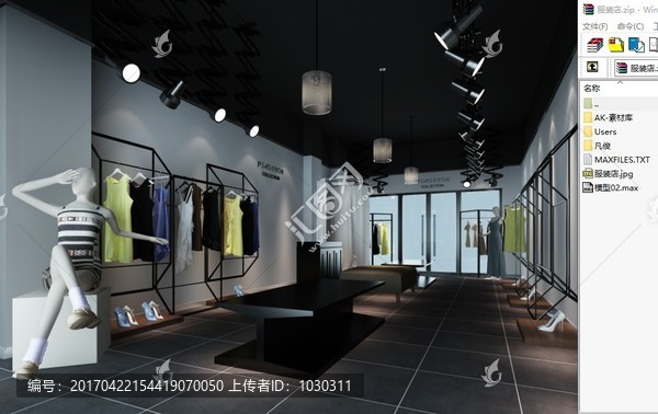 女装服装店品牌店