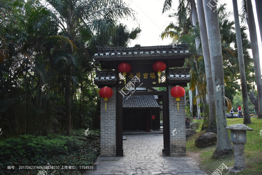 茶马古镇,茶马