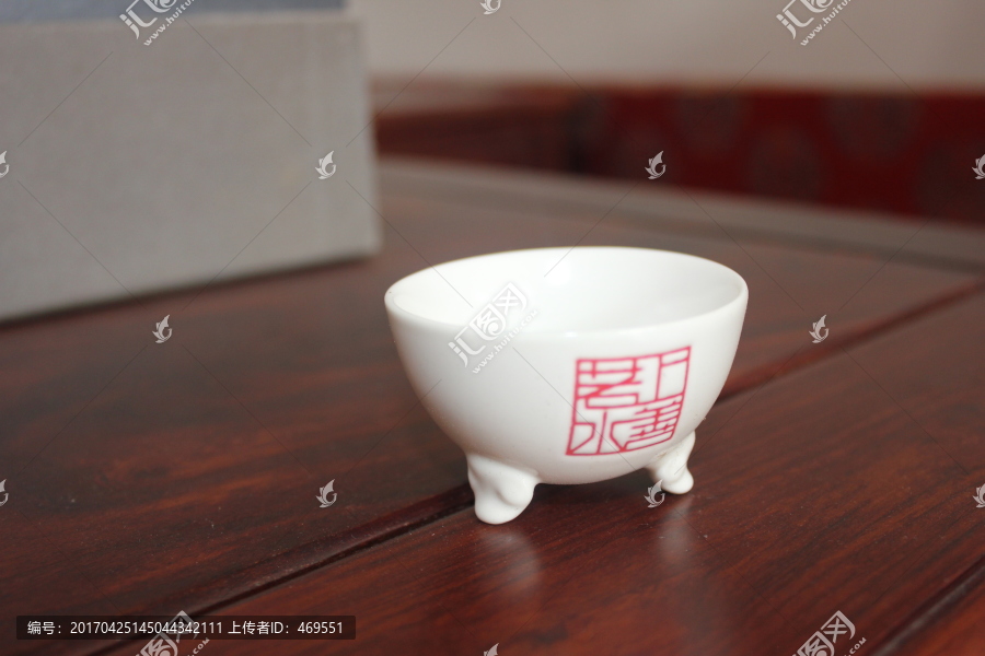 茶杯