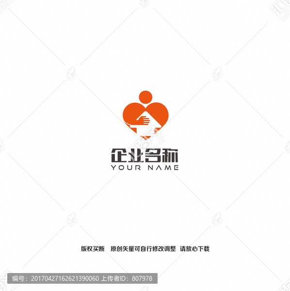 人房屋logo