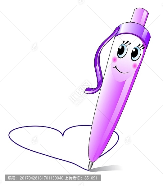 可爱的紫罗兰笔微笑画一颗心