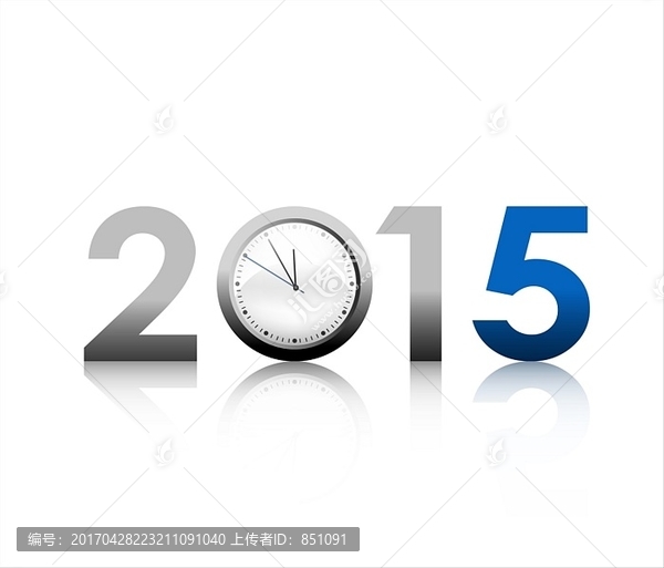新年2015和时钟