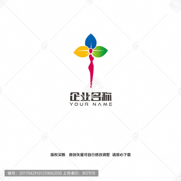 女人三叶草创意logo