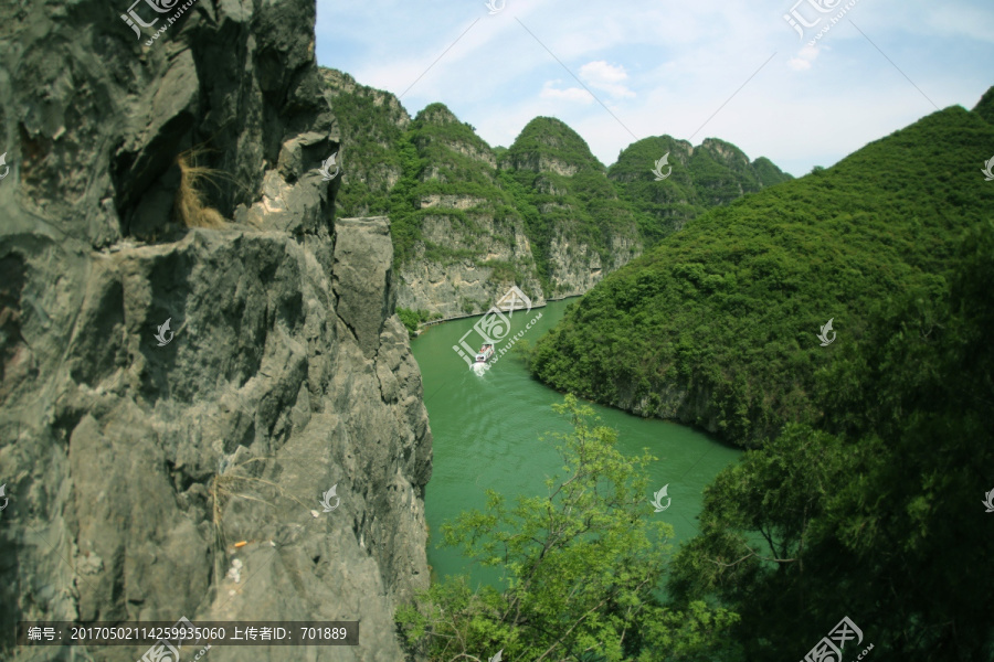 青天河风景区