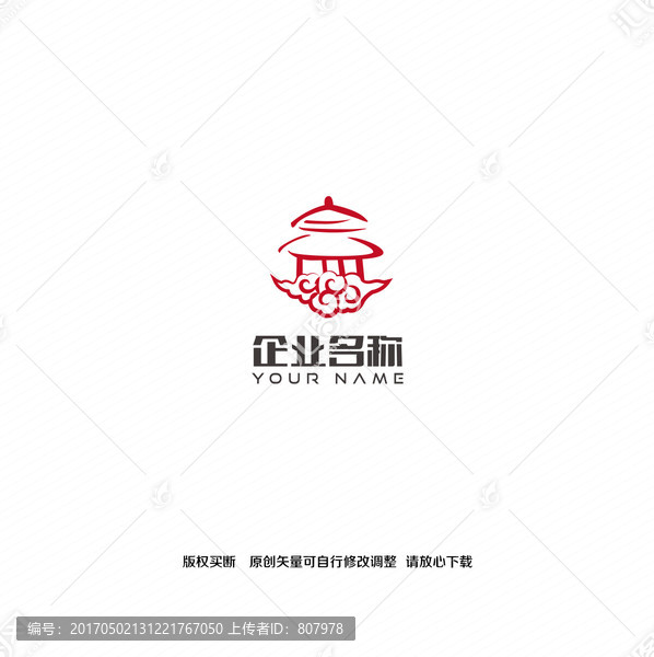 亭子与云彩创意logo