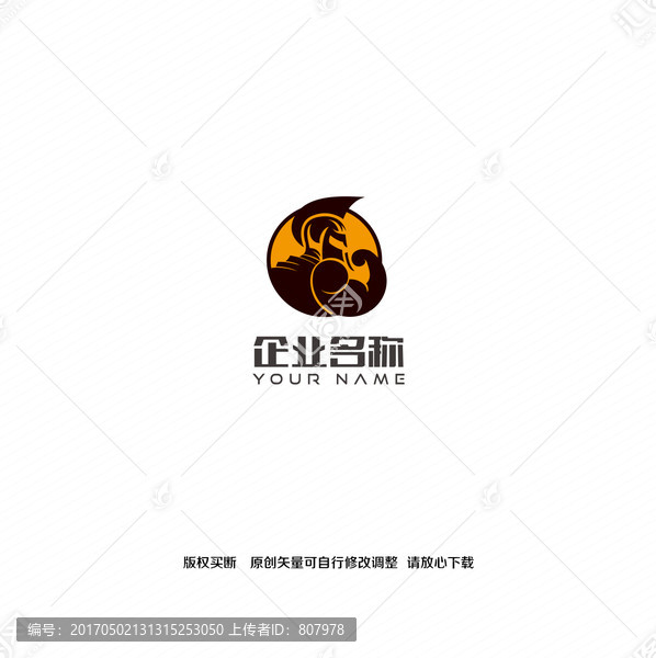 斯巴达健身运动创意logo