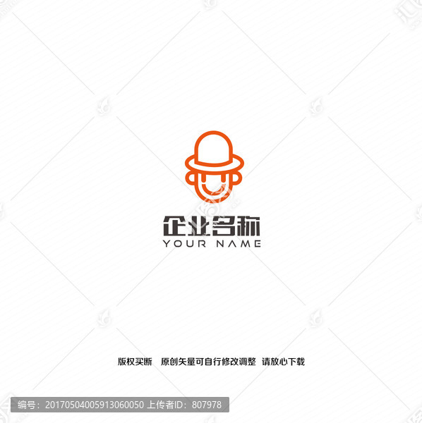 绅士创意logo