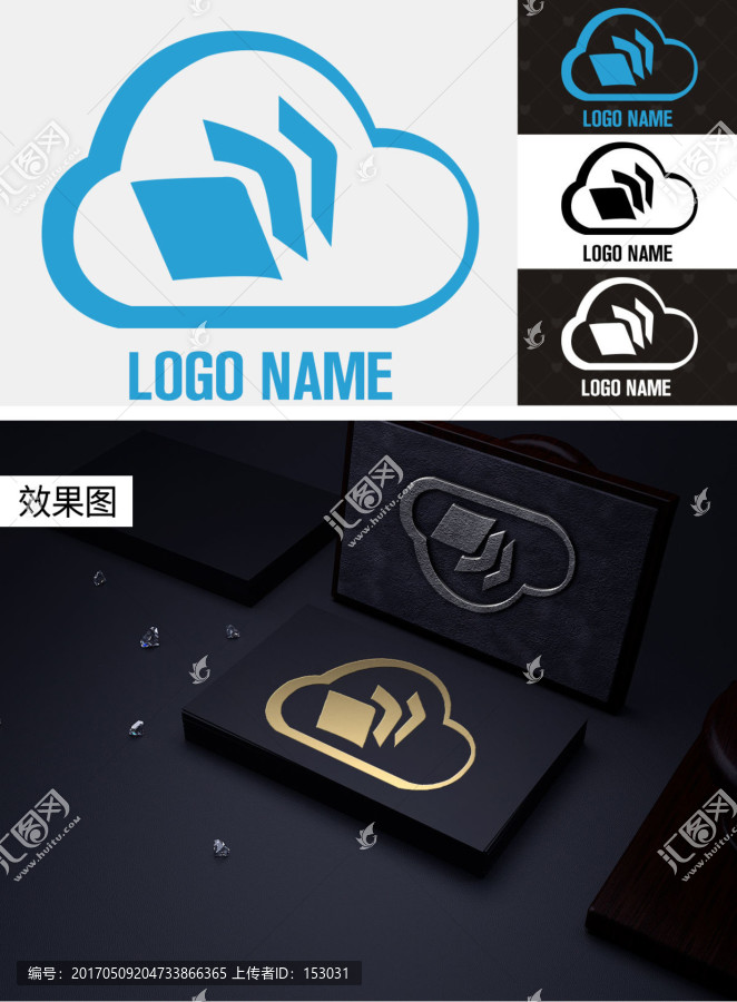 云读书在线教育logo商标