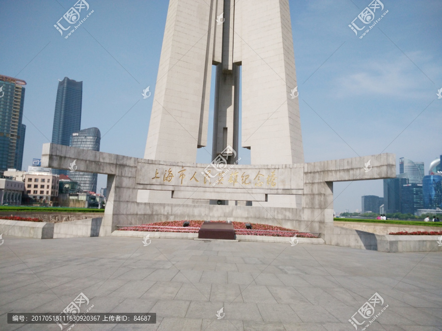 上海风光,人民英雄纪念塔