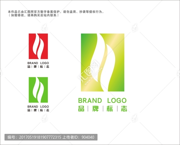 金融企业,美容美体LOGO