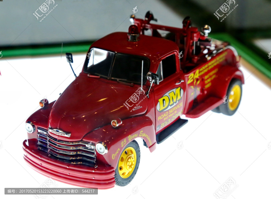 美国德士古救援车模型