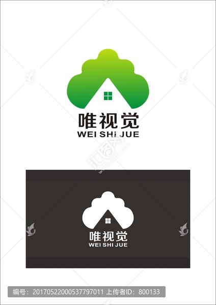 装饰公司LOGO