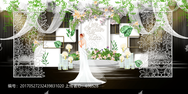 绿白色小清新婚礼主题