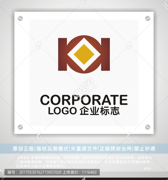 装潢,投资logo