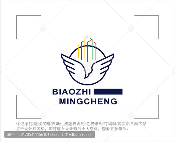 标志,LOGO,鹰,建筑