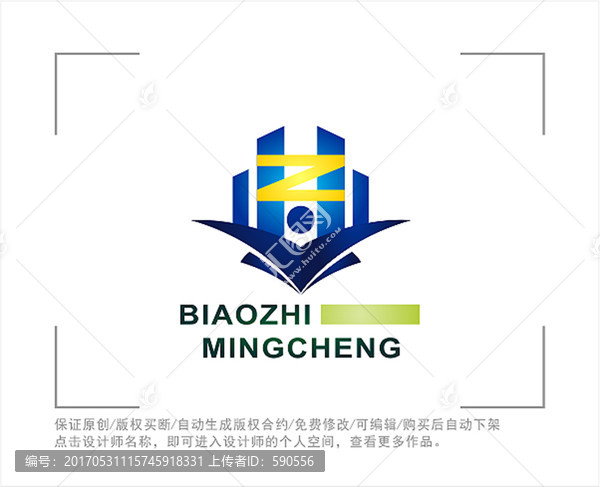 标志,LOGO,字母ZH