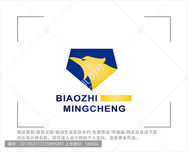 工业,LOGO,鹰,科技