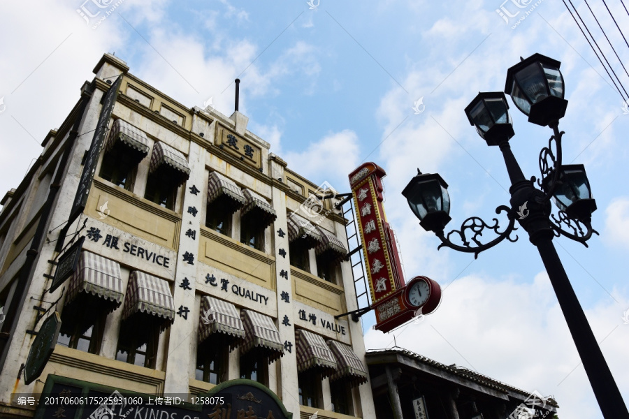 民国建筑,民国街景