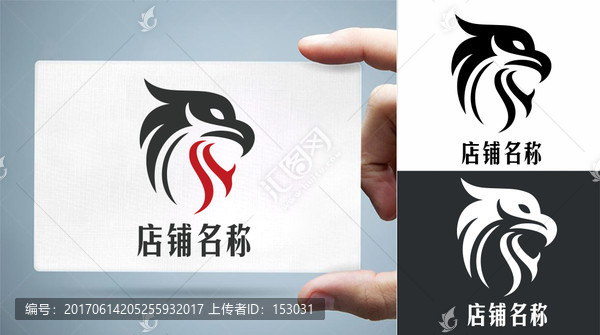 创意老鹰房地产标志logo商标