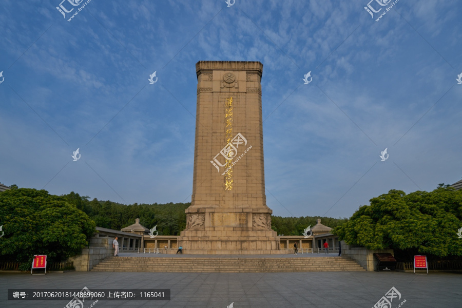 淮海战役烈士纪念塔,高清大图