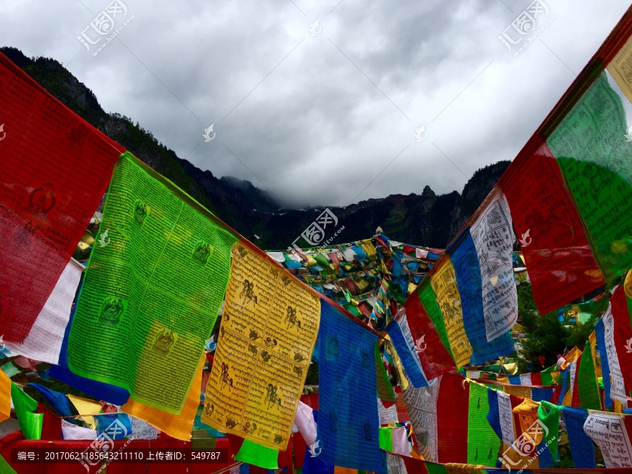巴拉格宗经幡