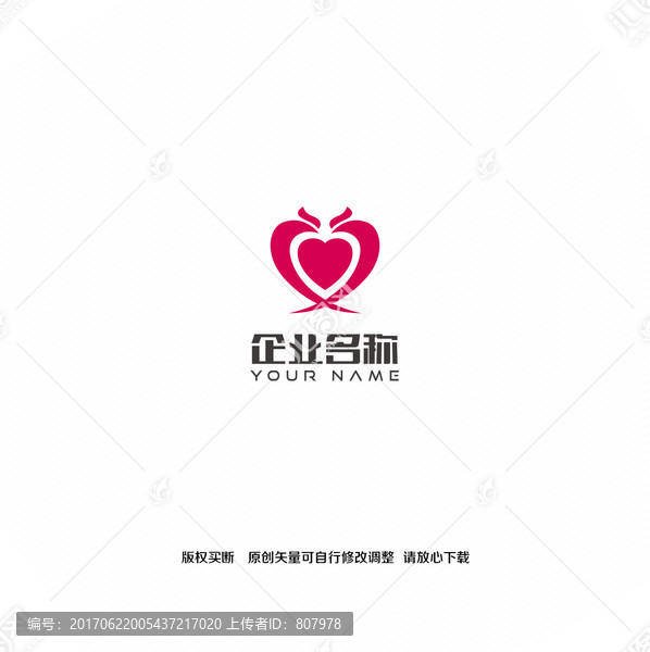 爱心婚恋logo