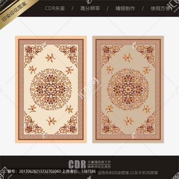 中国古典印花地毯图