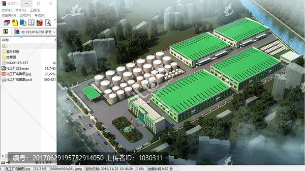 化工厂鸟瞰图,工厂模型