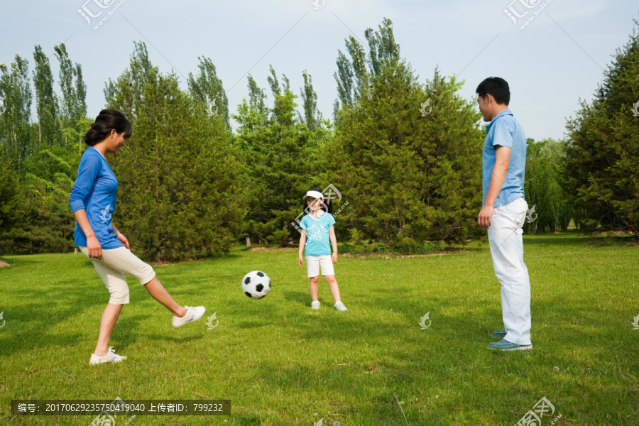 休闲生活