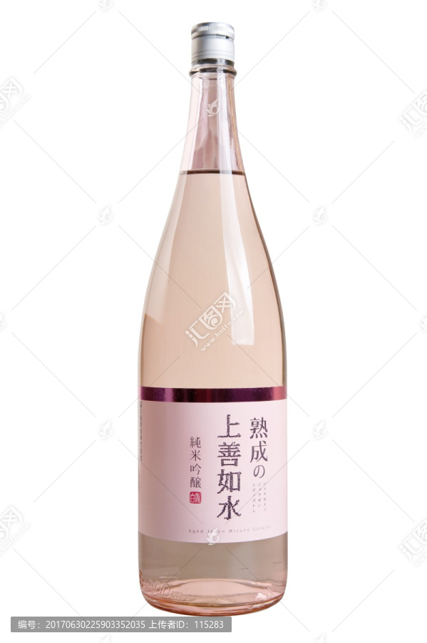 日本清酒,上善如水