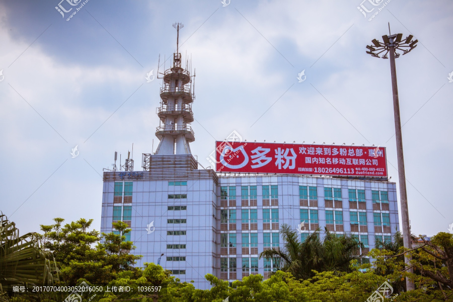 惠州电信大楼