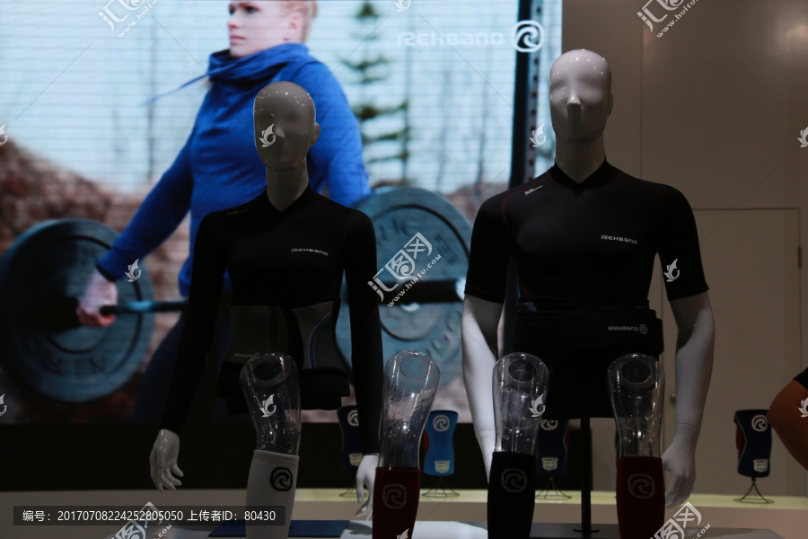 ISPO,上海运动用品展