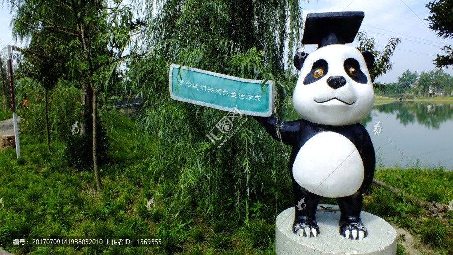 熊猫,模型,法制宣传