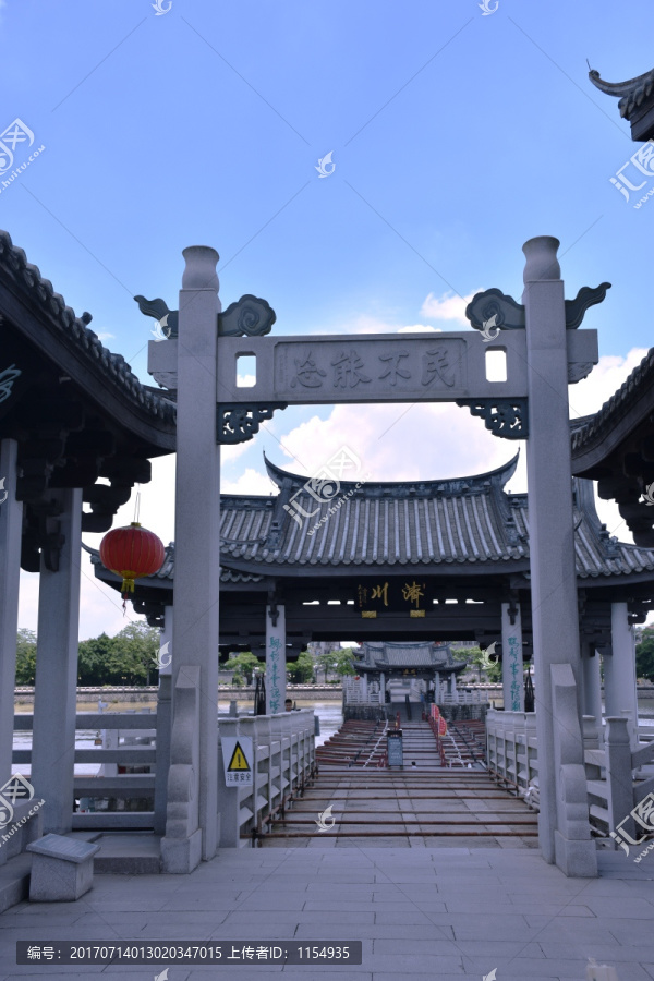 广济桥,湘子桥,潮州八景