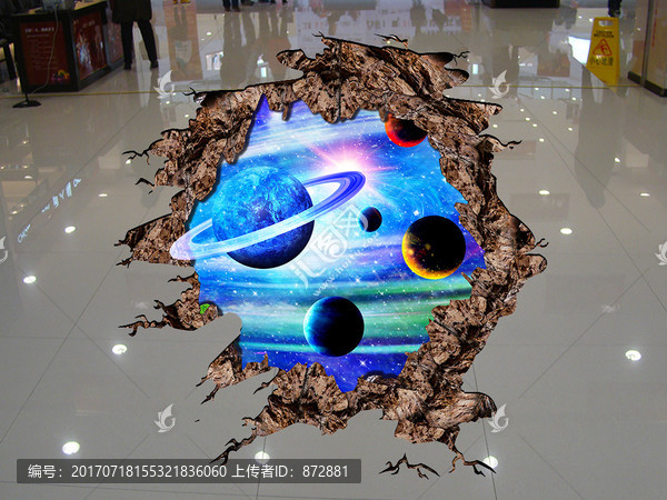 3D星空地板画壁画