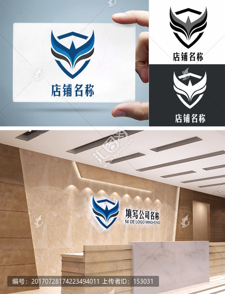 创意老鹰房地产标志logo