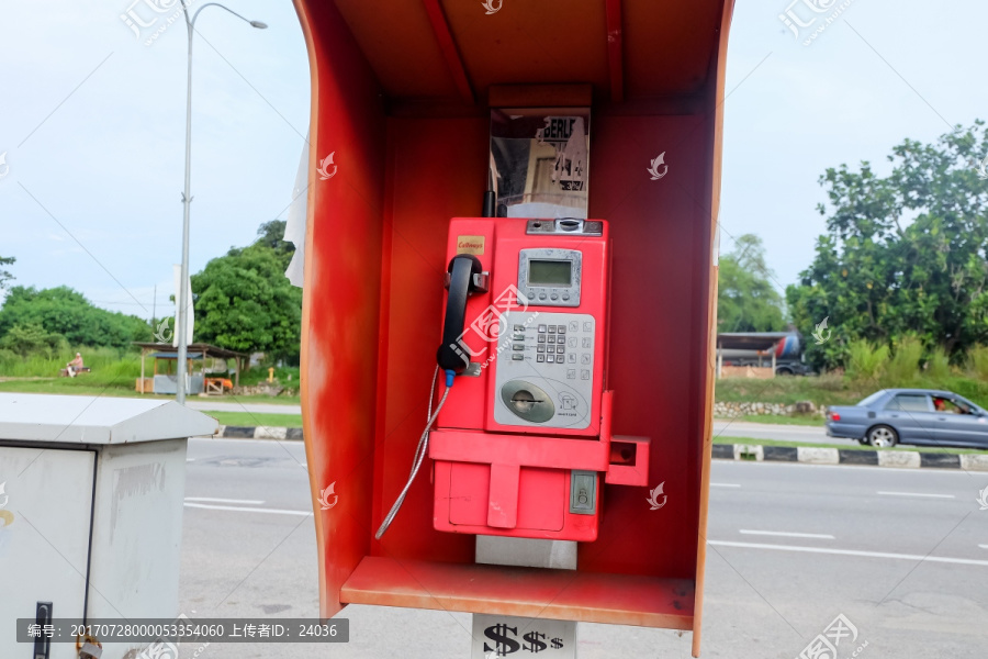 马来西亚,街头,公共电话