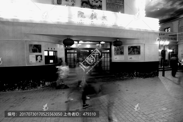 南京,老照片,黑白照片,老街