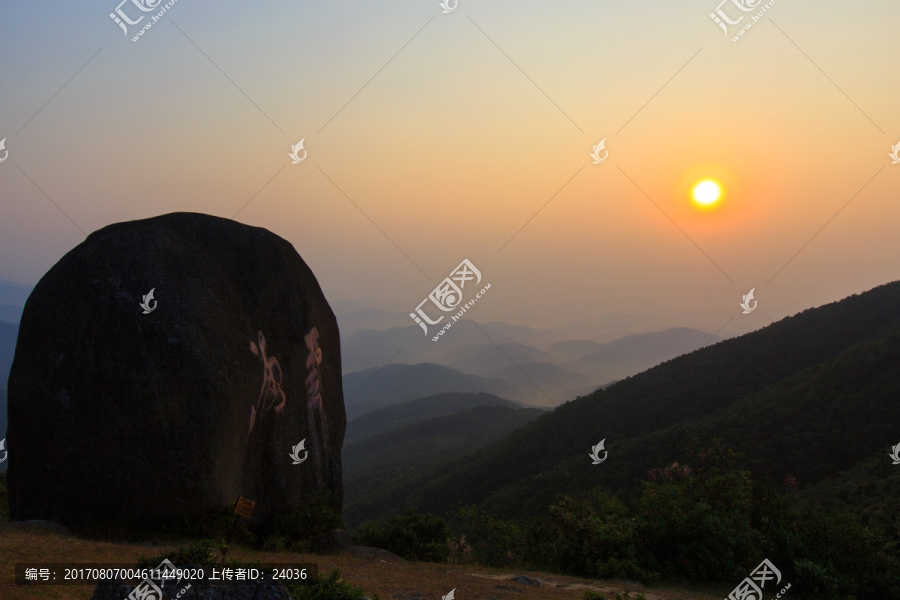 五皇山,日出风光