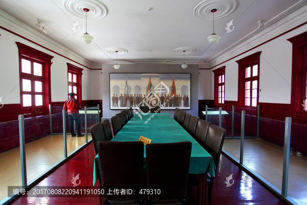 南京,总统府,办公室