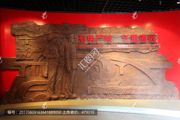 南京,总统府,浮雕