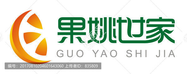 水果店logo设计