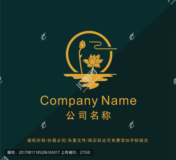 文化,会所LOGO