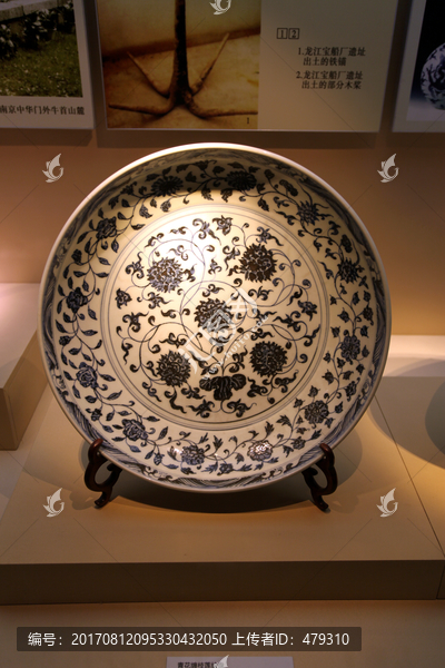 南京博物院,瓷器,瓷盘,陶瓷