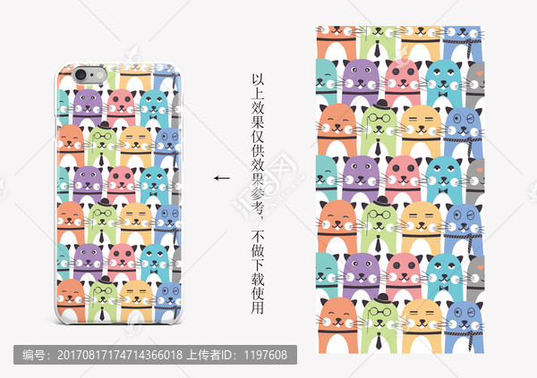 可爱卡通猫咪手机壳PSD图案