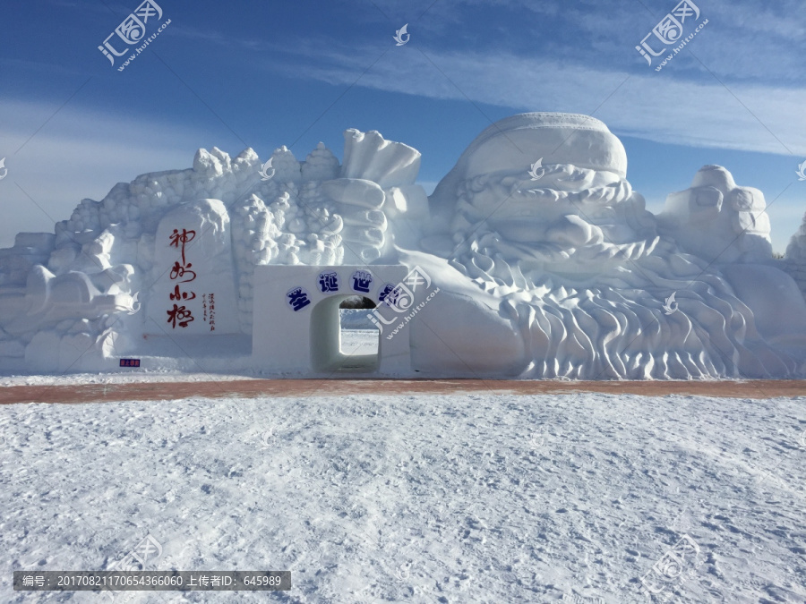 圣诞村